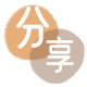 湖州信用卡取现商家秒到账(24小时秒回商家)